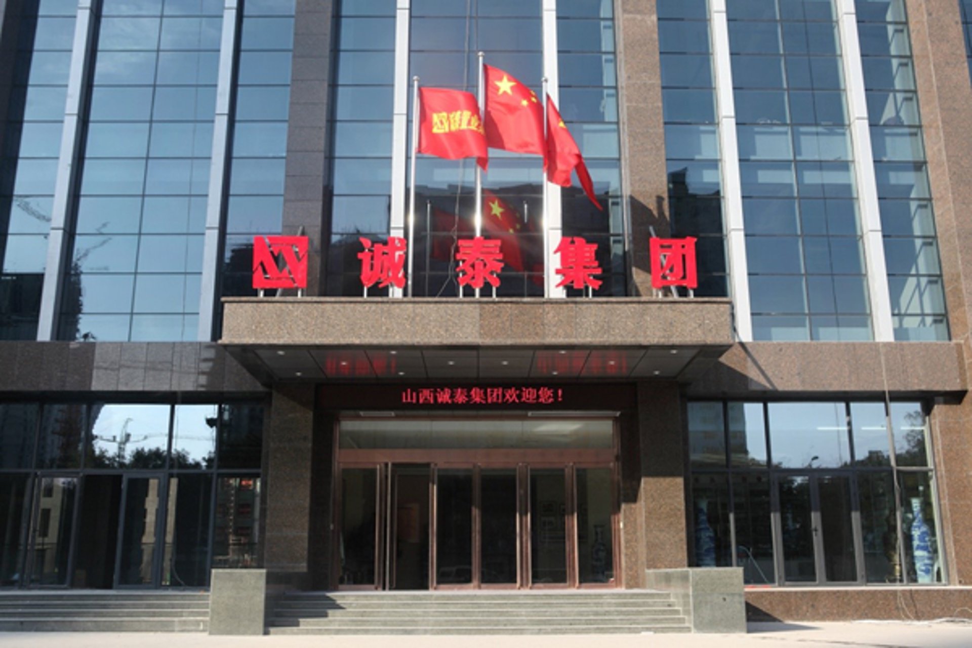 砼匠建筑劳务